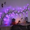 Halloween Light Battery Operated Waterproof Multiple Lighting Modes Willow Vine Twig LED Lamp Photography Prop