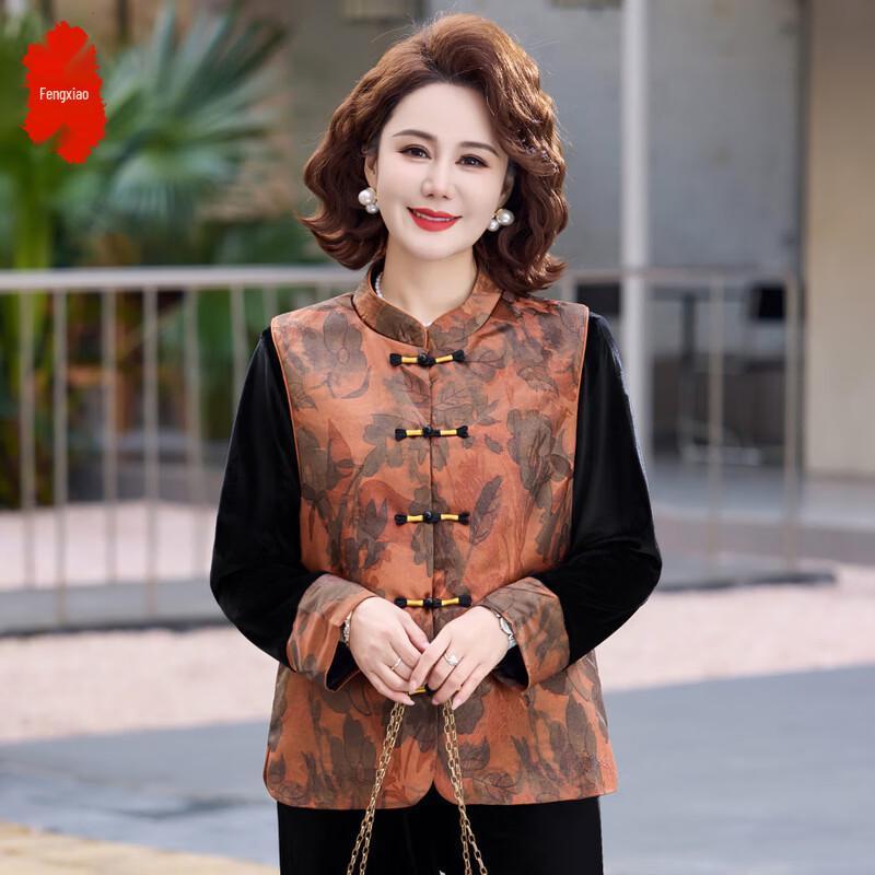 Elegantes Samt-Zweiteiler-Set für Frühling/Herbst