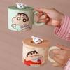 Shinchan Cup White Silicone Lid 360ml Mug 1p Housewarming