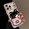 New Yusha Magnetic Phone Case for IPhone for Apple Phone Case Strong Magnetic Dissipation Belt Stand Cartoon Cute