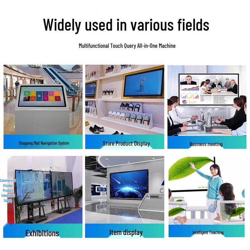Chuding 32-Inch Industrial Wall-Mount Touchscreen All-in-One PC