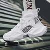 Men's Large Size High-top Socks Shoes Mesh Fashion Street Leisure Style Autumn and Winter Men's Shoes Sports Shoes
