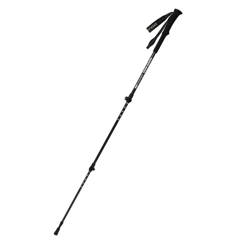 Carbon Fiber Telescopic Hiking Pole