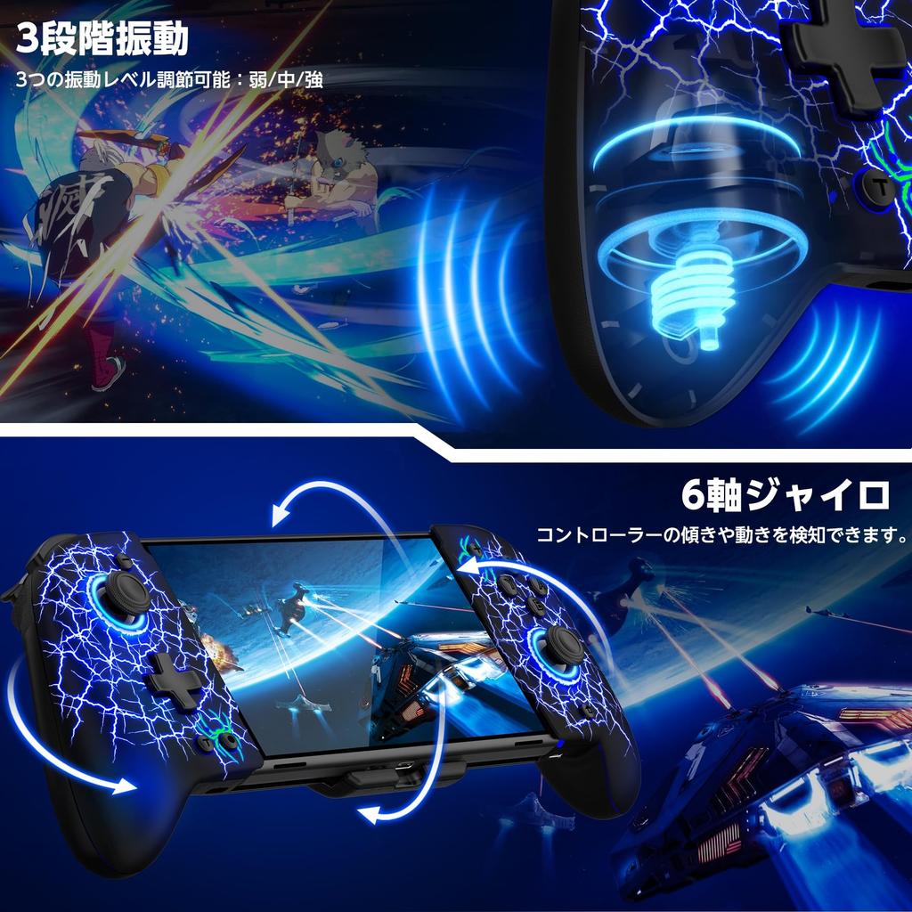 Switch Controller with RGB Macro Handheld Mode Controller Program Editing Gyro Turbo 1000mAh High Capacity Compatible with Spiderweb Design 8-Color