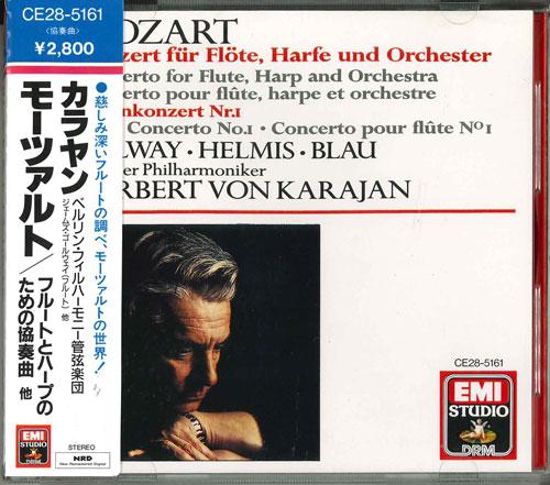 

CD КОНЦЕРТ ДЛЯ ФЛЕЙТЫ №. 1 соль мажор - Берлинский филармонический оркестр, Mo CE285161 Япония Классика Б/У