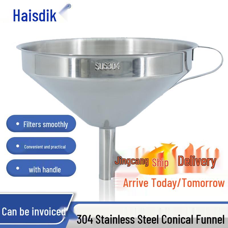 HESDICK HKQS-115 304 Stainless Steel Conical Funnel 11cm