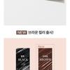 heimish - Dailism Smudge Stop Mascara - 4 Types