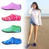 Colorful Non-slip Snorkeling Socks Comfortable Swimming Footwear For Aquatic Adventures