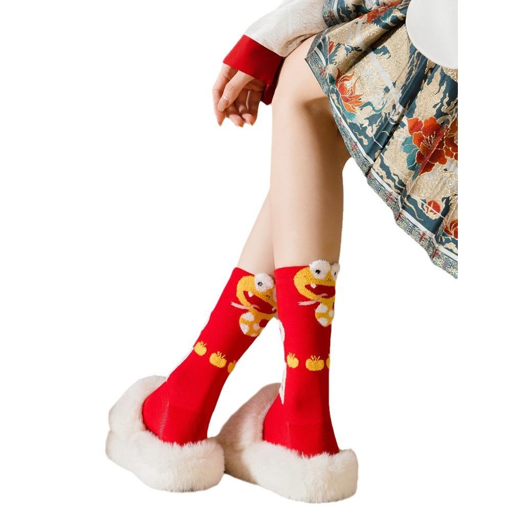 Year Of The Snake Birthday Year Big Red New Year Socks Three-Dimensional Cute Snake God Of Wealth National Tide Text Medium Tube Hongyun Socks