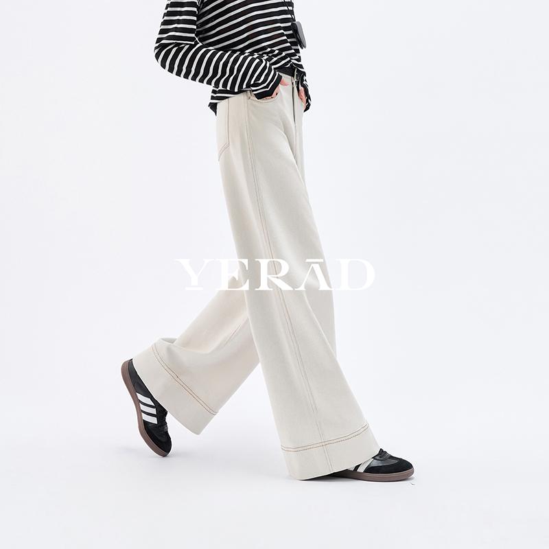 Wide leg jeans for women, loose and slimming, fashionable straight leg pants for women