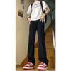 Smoke gray jeans men's American high street vibe pants high waist and thin casual versatile pants without sticking legs