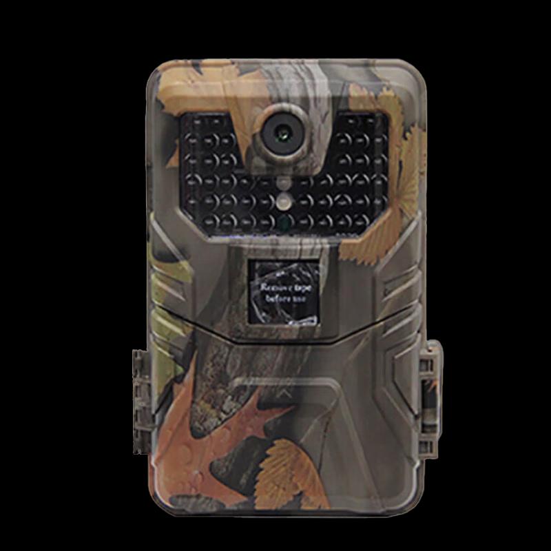 

Onick AM-999WIFI Wildlife Camera