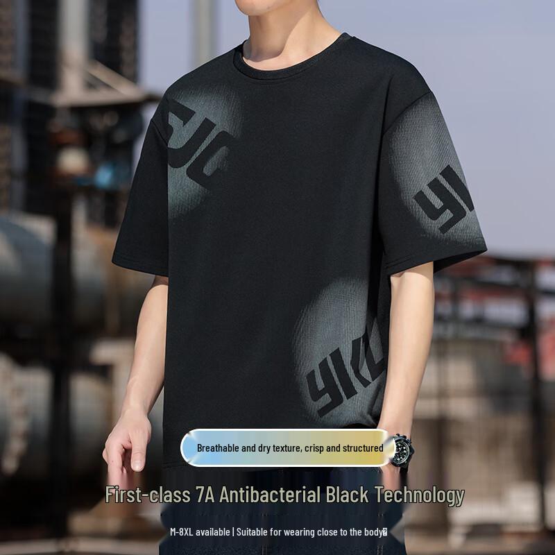 Men s Breathable 7A Anti-Bacterial Ice Silk Short Sleeve T-Shirt XL