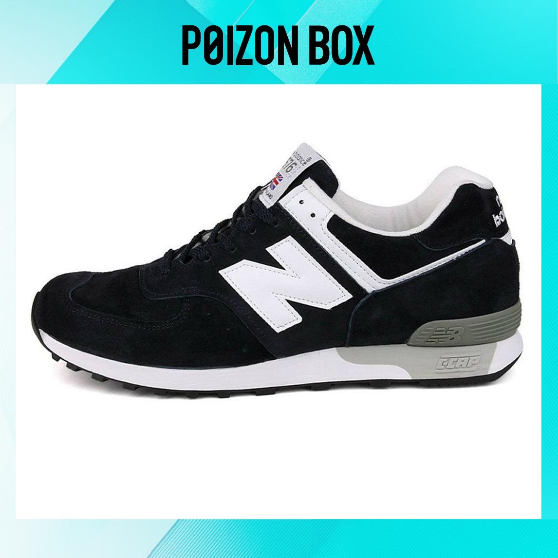 

кроссовки Female New Balance NB 576 Running shoes W576DNW