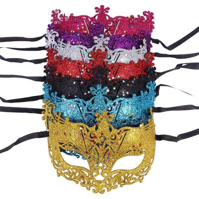 Partytillbehör – Partymasker