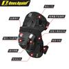 Carbon Fiber Knee Guards Motorcycle Riding Off-Road Cycling Sports Protection Lightweight Breathable Short-Style