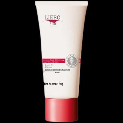 Liebo Camellia Seed Oil Anti-Dryness Repair Hand Cream