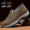[Men's Non-Slip Loafers] Men's Comfortable Non-Slip Loafers: Solid Color Breathable Knit Slip-On Sneakers, Thick Sole Lightweight Casual Shoes