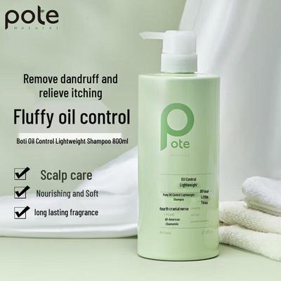 Boty Freesia Oil Control Shampoo