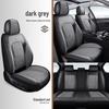 2025 Nappa Leather Universal Car Seat Cushion - All-Season, Full Surround, Thickened