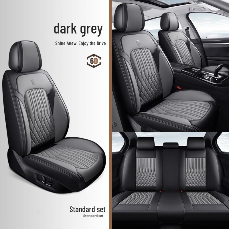 2025 Nappa Leather Universal Car Seat Cushion - All-Season, Full Surround, Thickened