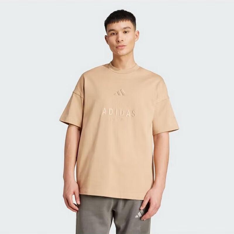 Adidas M A SZN G T Men s Sport Short Sleeve T-Shirt A/M