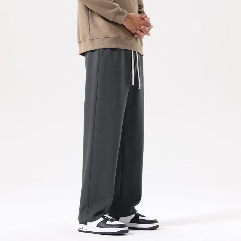 MINISO Men's Solid Color Loose Straight-Leg Casual Athletic Pants