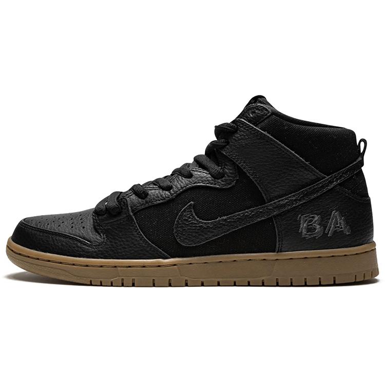 

new Nike Sb Dunk High Antihero Brian Anderson Black 37.5