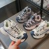 Summer Kids Sneakers Breathable Mesh White Shoes Boys Running Dad Shoes