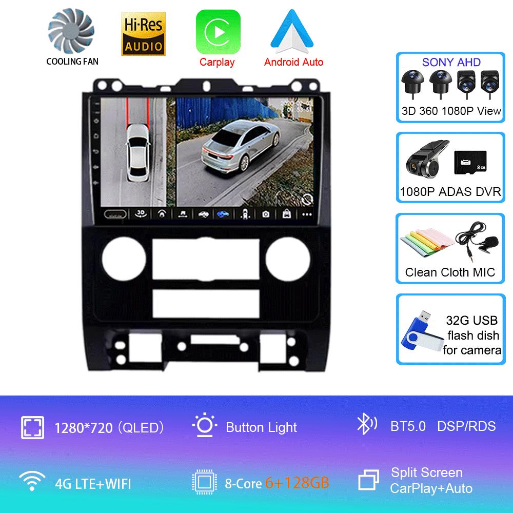 For Ford Escape 2007 2008 2009 2010 2011 2012 Android 14 Auto Multimedia Car Player Radio Navigation GPS Stereo No 2din Carplay