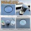 Auto Light Sensor Cover for SUZUKI Only, Automatic Dimming Dome Light with Sensitivity Adjustment, Interior Part Number: 38680-62R00