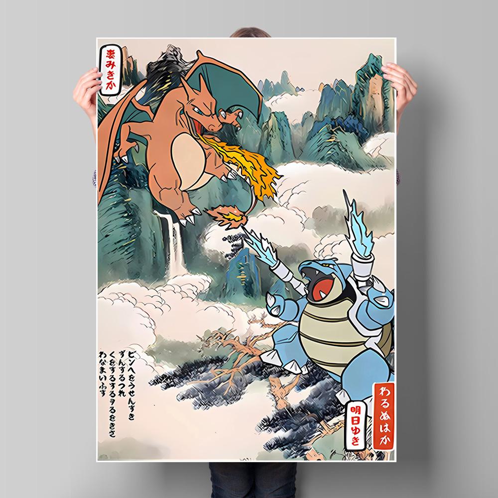 Pokemon Gyarados and Koi Leaping Dragon Gate Decorative Painting Traditional Art - Style Mural Unique Gift for Anime Lovers