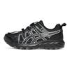ASICS Gel Sonoma FE Rebound Low top Rubber AMPLIFOAM AHAR+ Training Running Shoes Women's Black Silver Sneakers 1012B787-001