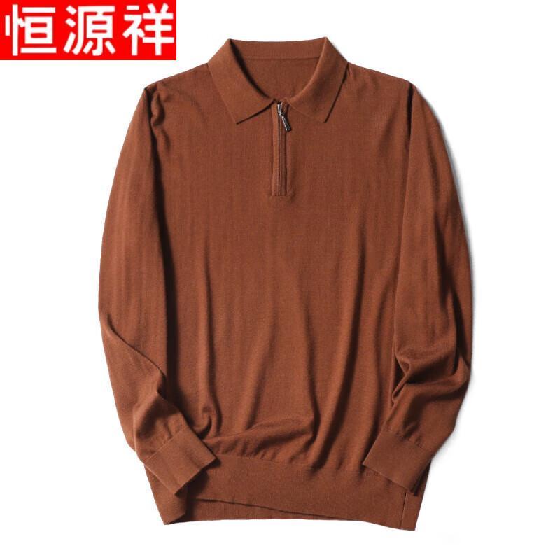 Hengyuanxiang Men's Half-Zip Mulberry Silk Wool Blend Knit Sweater