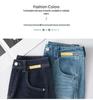 High Waist Loose Wide Leg Denim Pants for Middle-Aged Women - 2025 Spring/Summer Casual Jeans