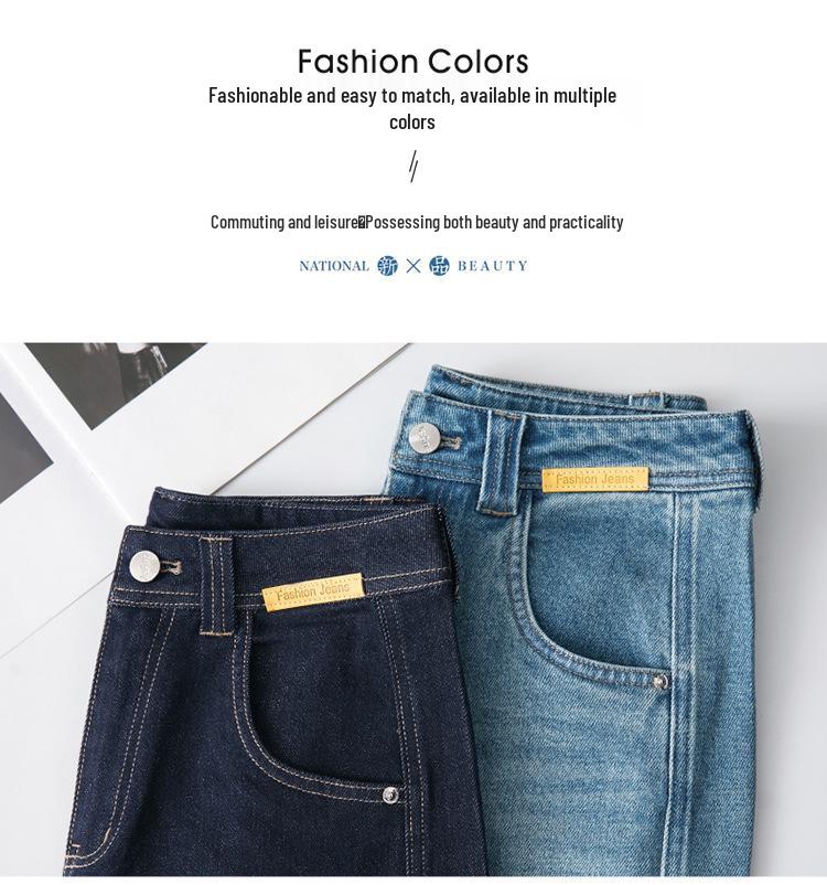 High Waist Loose Wide Leg Denim Pants for Middle-Aged Women - 2025 Spring/Summer Casual Jeans