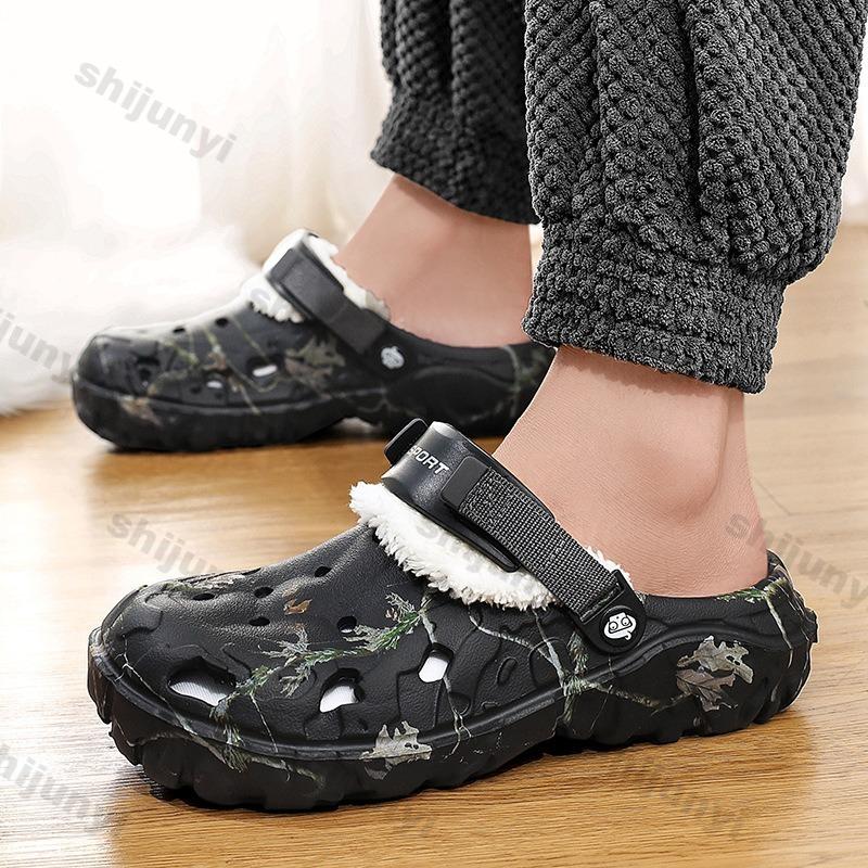 Men Cotton Shoes 2026 Winter New Fashion Plush Thicken Slip on Home Slippers Comfortable Soft Sole Height Increase Casual Shoes