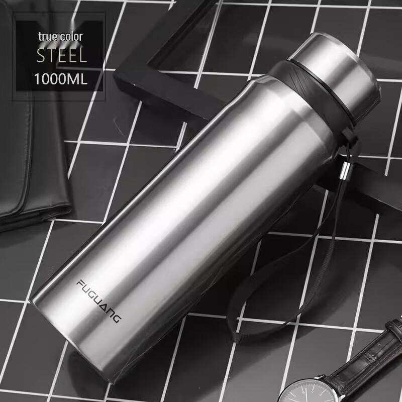 Fuguang Large Capacity Stainless Steel Thermos