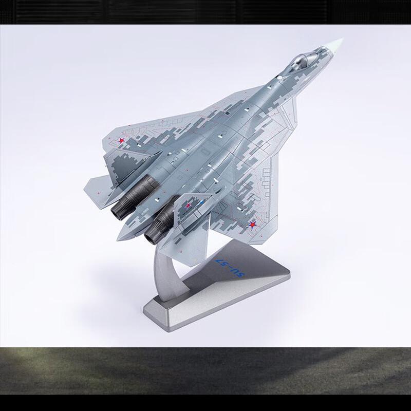 Su-57 Fighter Jet Model Toy