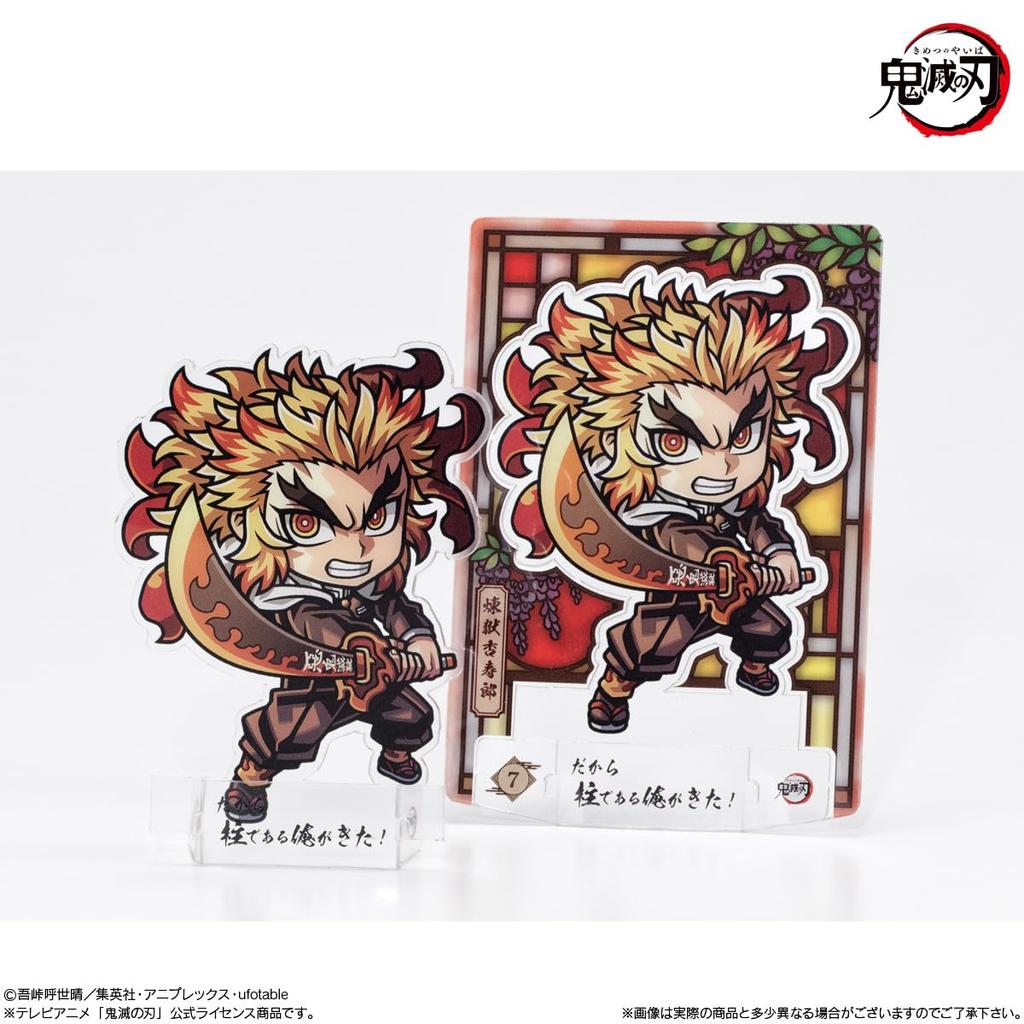 Demon Kimetsu No Yaiba Chocolat Goute 20 Pieces BOX Slayer (candy Toy)