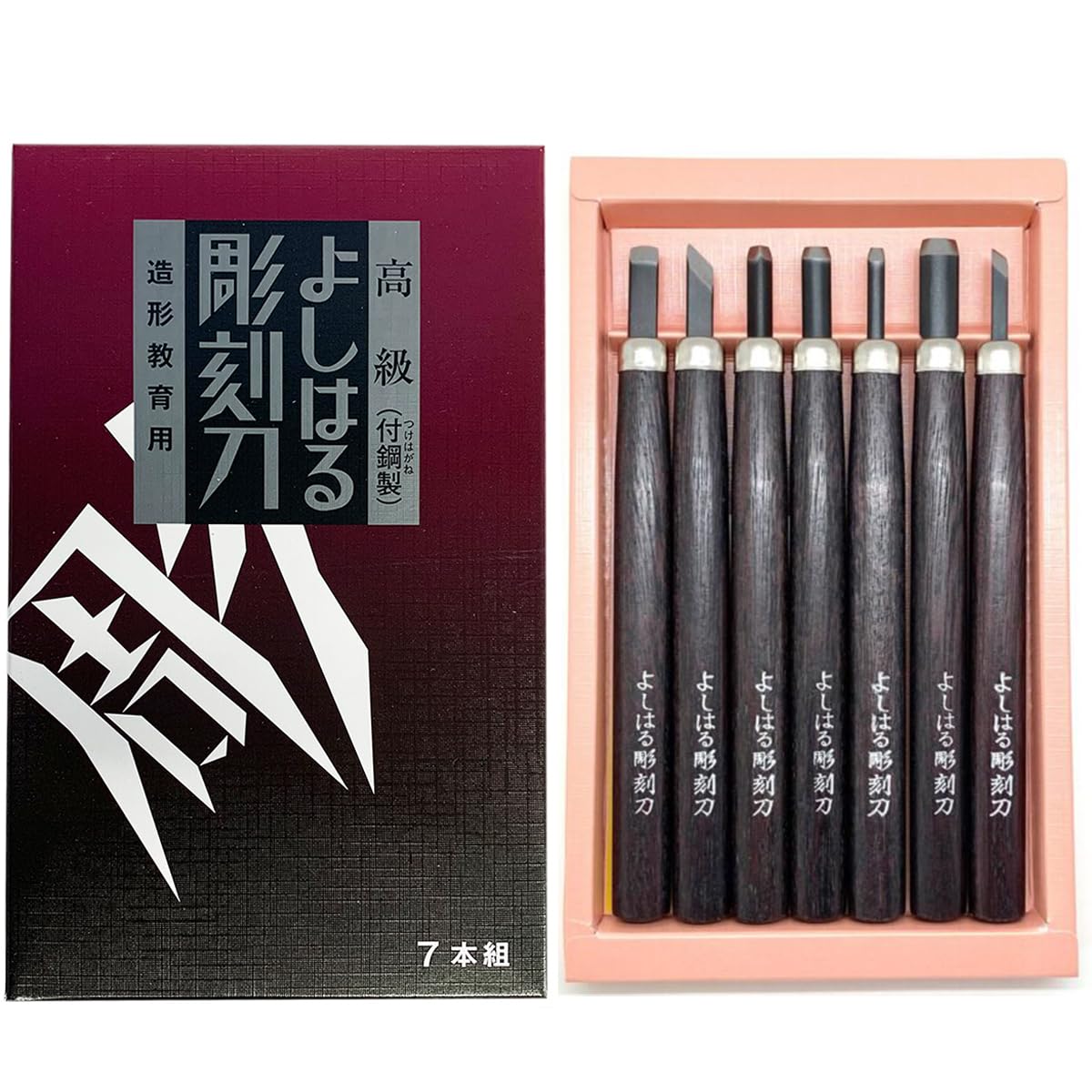 

Резьбовой набор Yoshiharu, ножи для бумаги, для правой руки, 7 шт., коробка, H-7