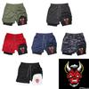 Demon Devil Satan Muay Thai Kick Boxing MMA Shorts Men Women Unisex Casual Sportswear Double Layer Quick Dry Training Sport Gym Fitness Workout