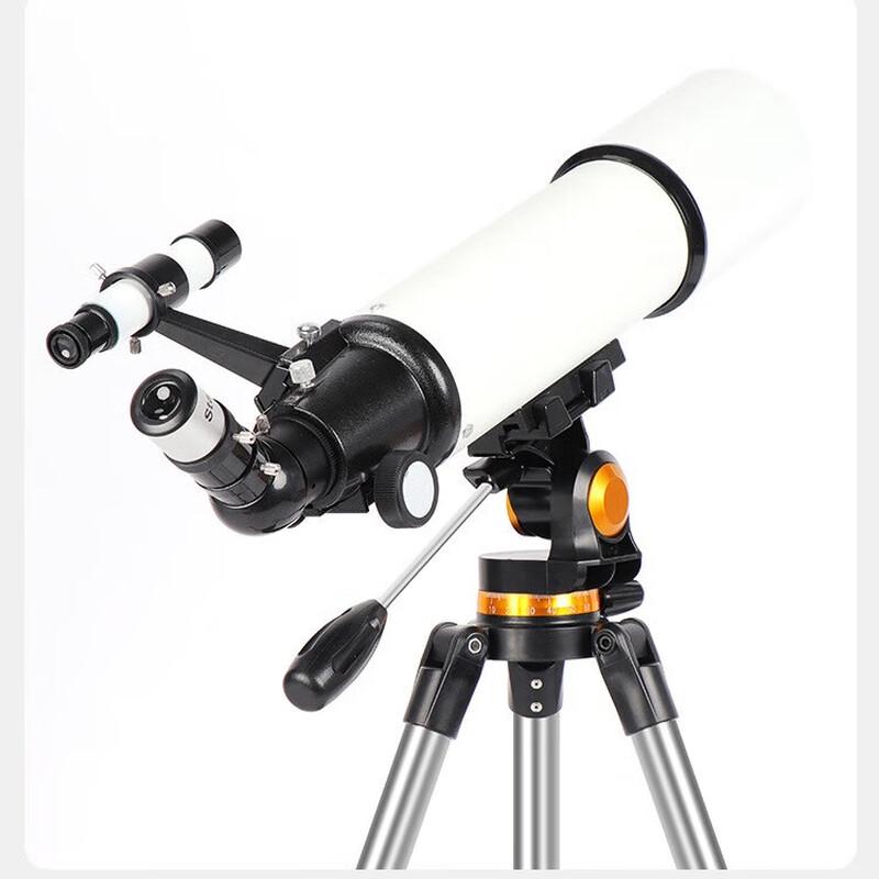OEING80500 Professional Astronomical Telescope