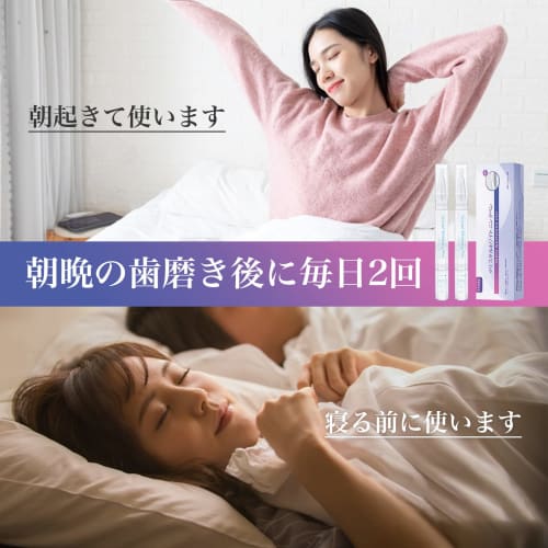 Whitening Pen, Whitening Toothpaste, 2-Pack, Purple