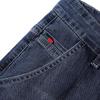 Playboy Men's Autumn Straight-Leg Business Casual Jeans