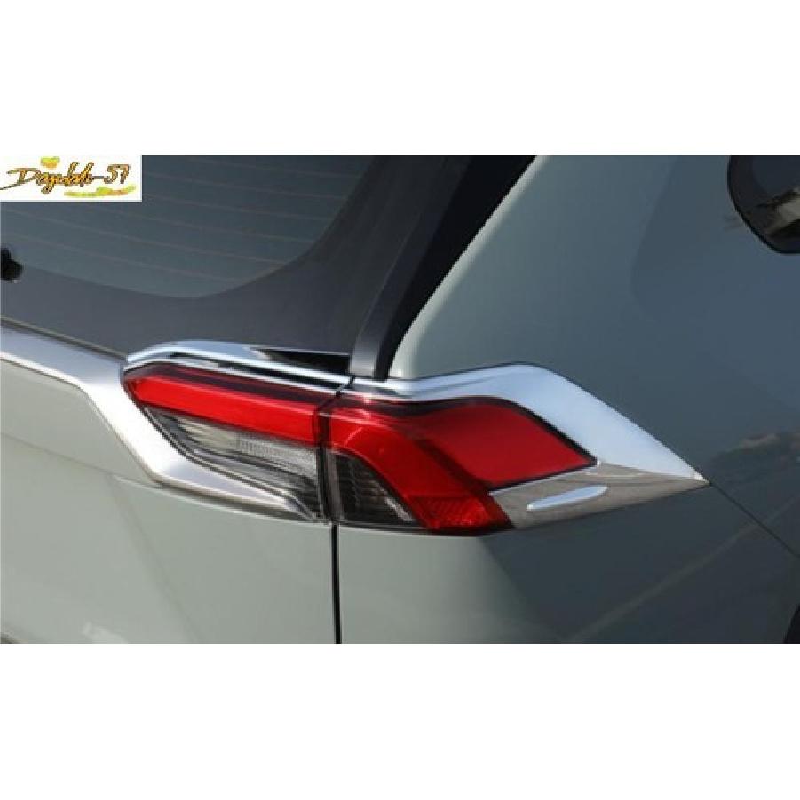 Chrome Accessories Rear Tail Lamp Light Cover Trim For Toyota RAV4 -