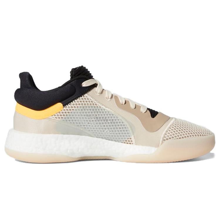 New Adidas Marquee Boost Low Linen F97280