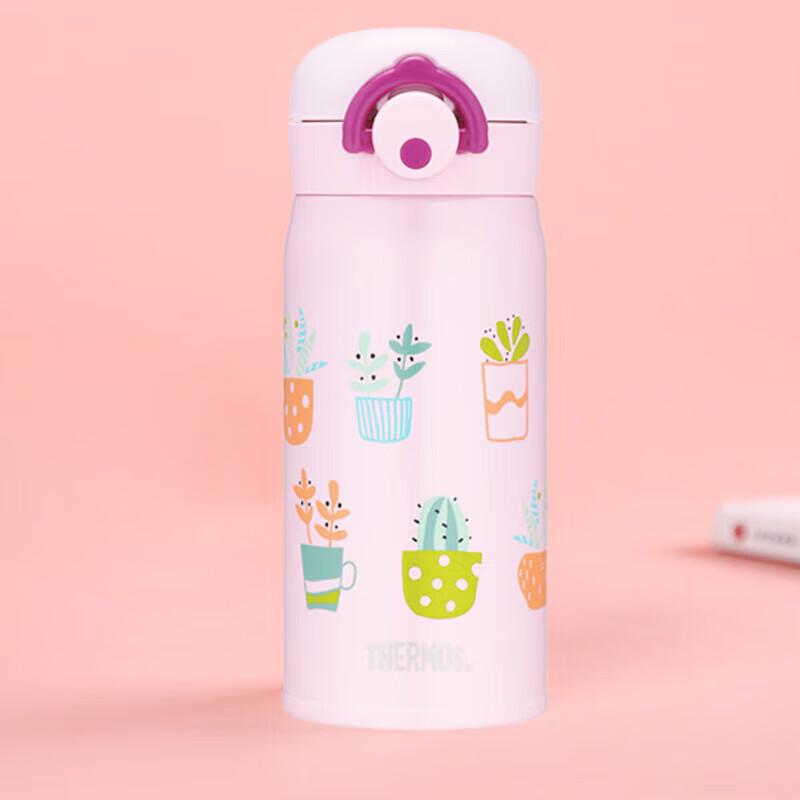 Thermos JNR-350 Stainless Steel Vacuum Insulated Bottle