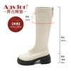 Augustine Boots Women's 2025 Autumn New Thick Legs Fat mm Knight Boots Black Thick-soled High Boots Martin Boots