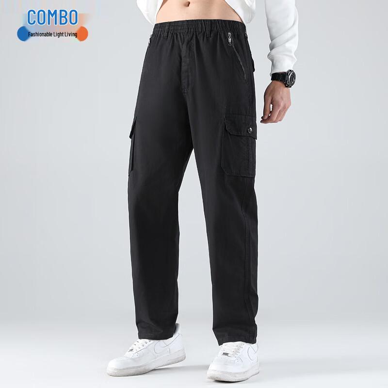 Kangbo Men s Spring/Summer Elastic Waist Cotton Loose Straight Cargo Pants L